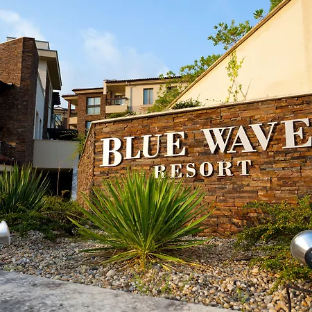 Blue Waves 4* Malinska